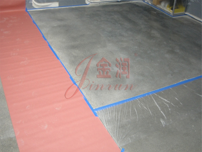 金潤新材料 金潤新材料