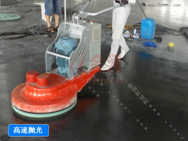 金潤新材料 金潤新材料