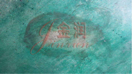 劣質的混凝土著色劑 混凝土著色劑