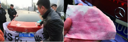 奔馳車漆一擦就掉 奔馳車漆一擦就掉