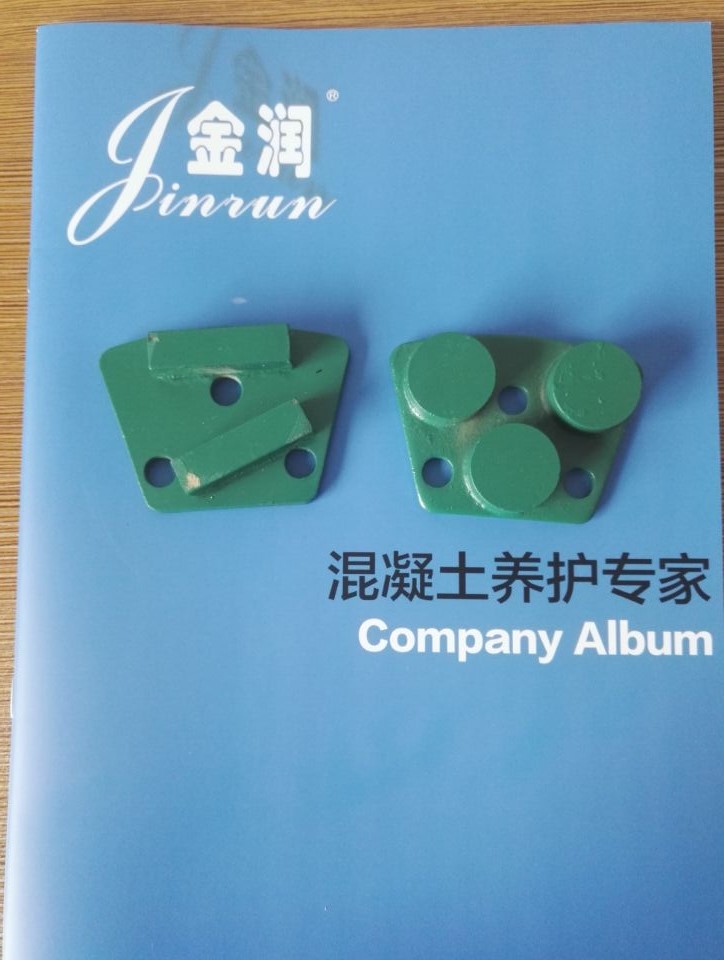 兩種金屬磨片 兩種金屬磨片