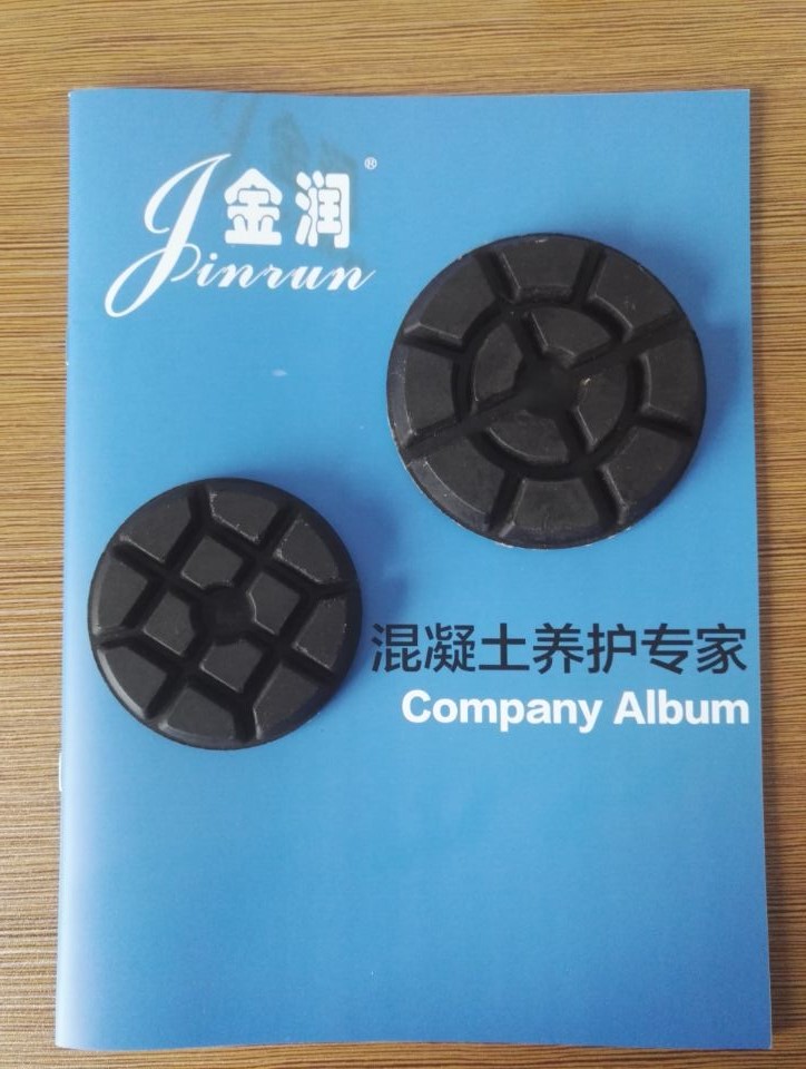 大小不同的兩種樹脂磨片 大小不同的兩種樹脂磨片