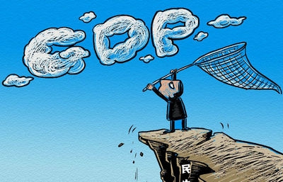 混凝土固化劑 混凝土固化劑