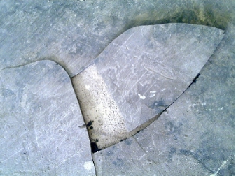 地面出現嚴重的起殼現象 地面出現嚴重的起殼現象