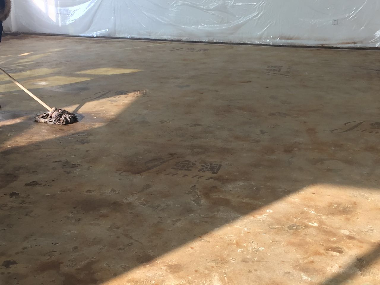 復古水泥地面 復古水泥地面