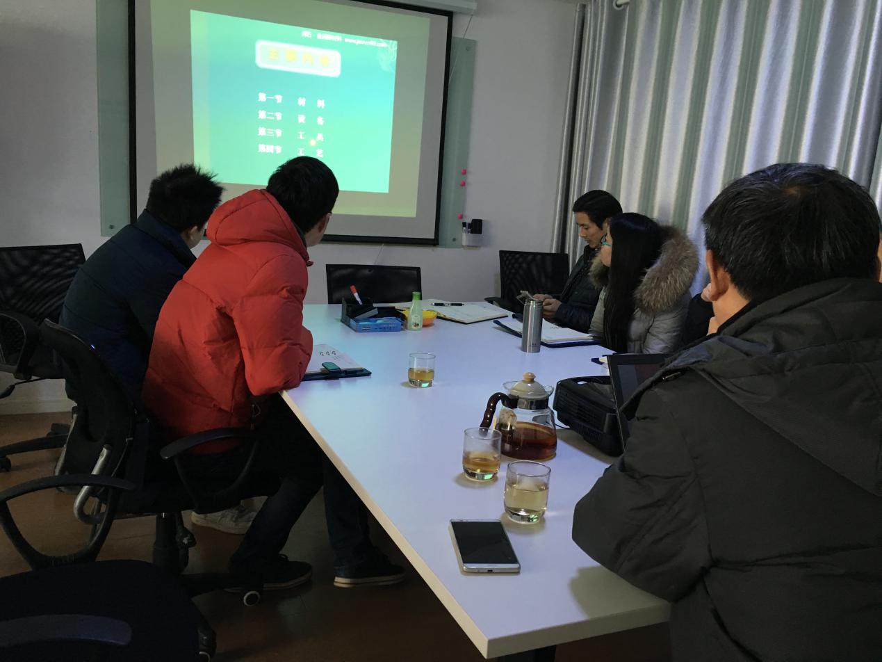 地面起砂處理劑技術(shù)交流2 地面起砂處理劑技術(shù)交流2