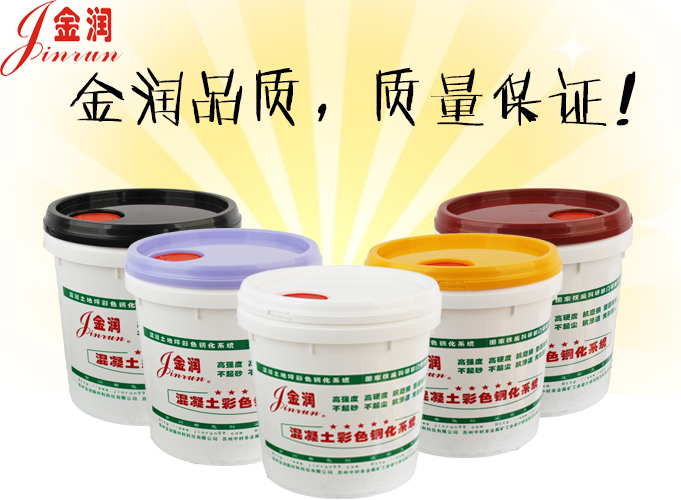 產(chǎn)品海報(bào)(0) 產(chǎn)品海報(bào)(0)