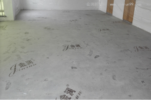 酸著色施工 酸著色施工