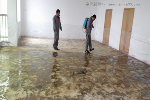 仿古地面酸著色效果 仿古地面酸著色效果