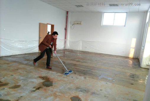 仿古地面酸著色效果 仿古地面酸著色效果