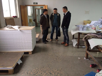 參觀水泥地面硬化地坪車間水泥地面硬化劑 參觀水泥地面硬化地坪車間水泥地面硬化劑