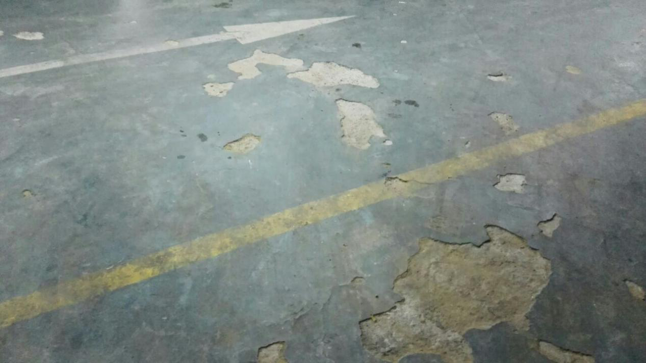 環氧地坪出現的系列問題 環氧地坪出現的系列問題