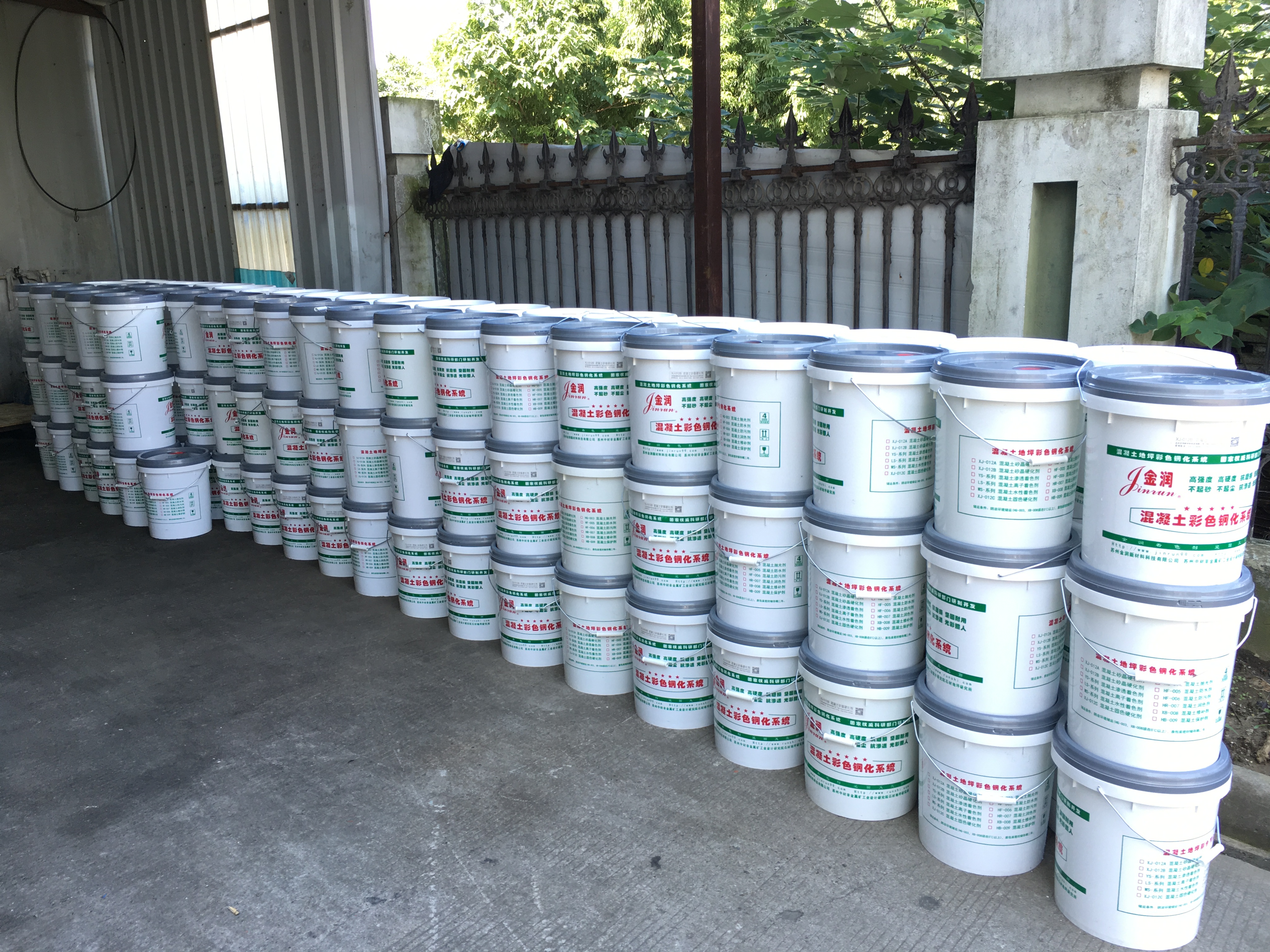 水泥地面硬化劑產品 水泥地面硬化劑產品