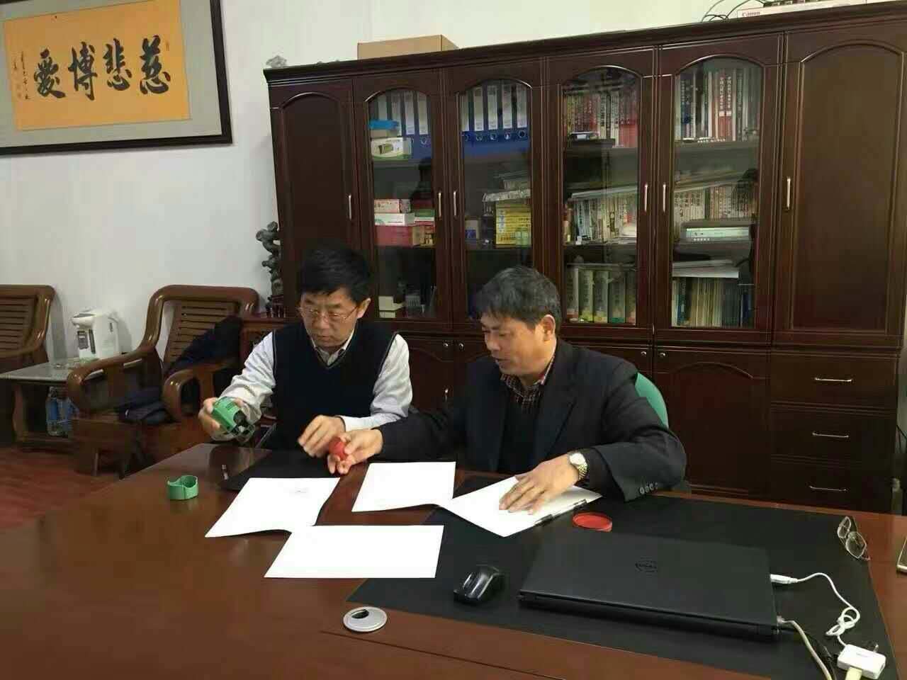 1660631407 1660631407