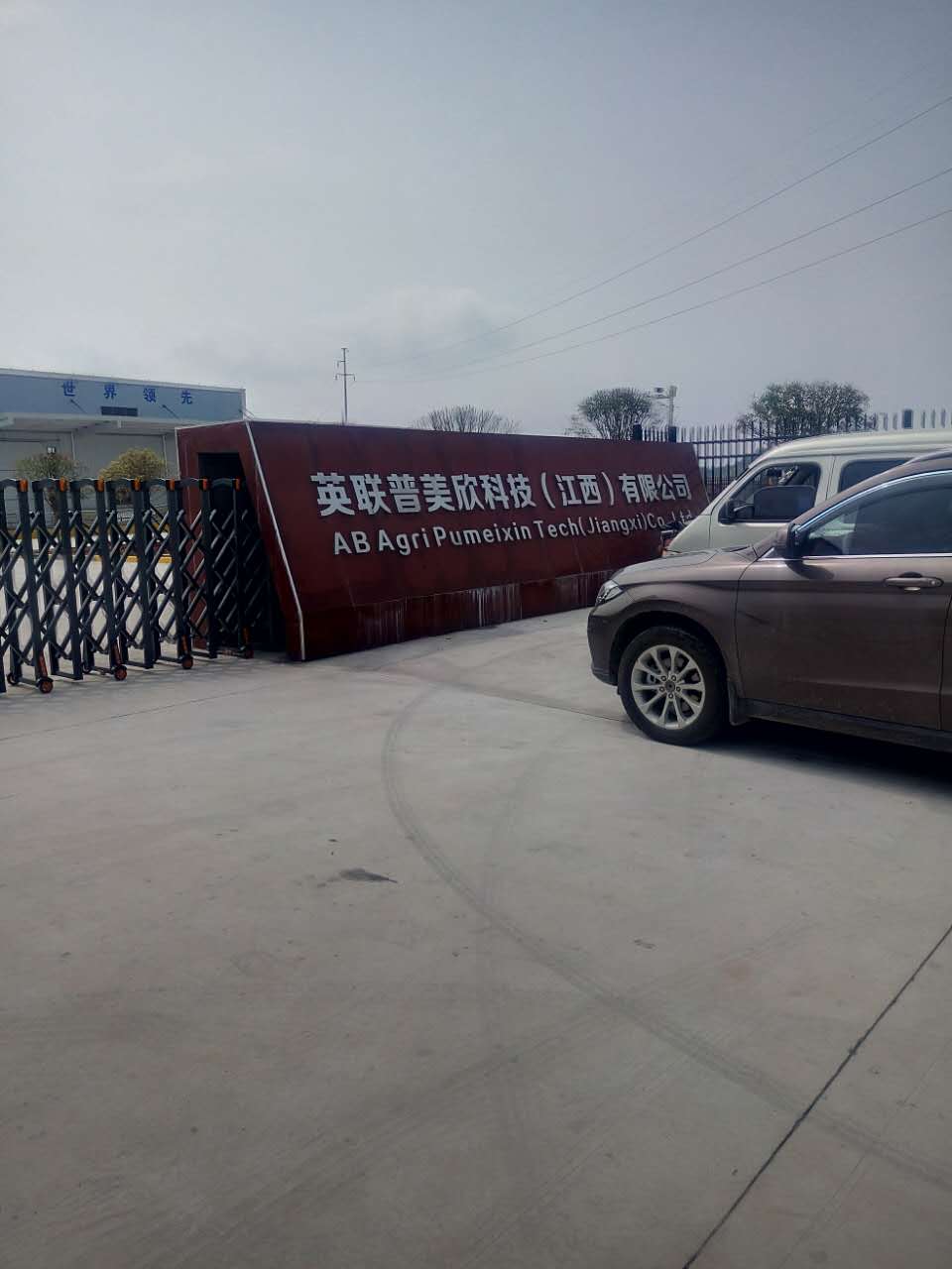 微信圖片_20170413133925 微信圖片_20170413133925