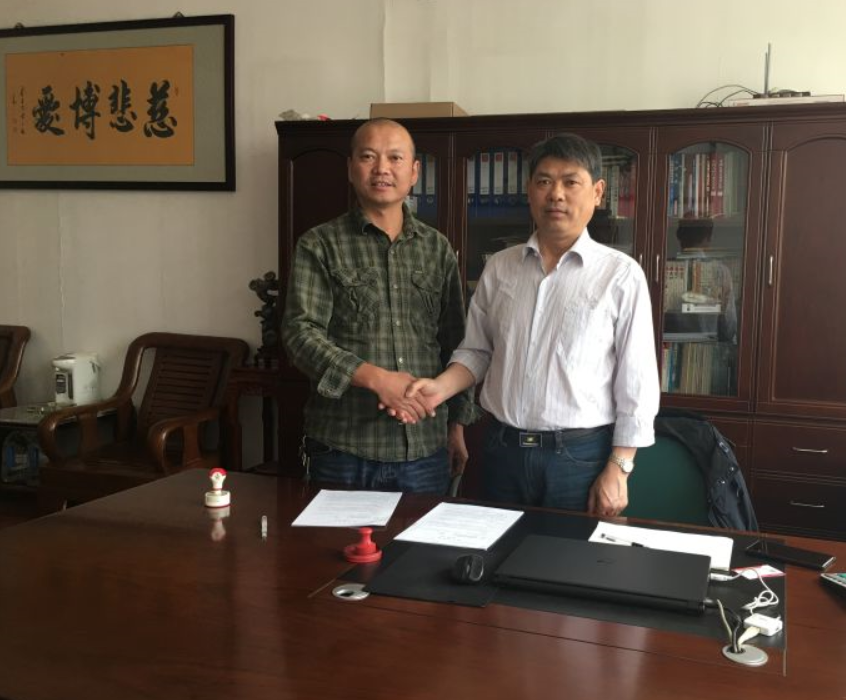 河南鄭州代理張總 河南鄭州代理張總