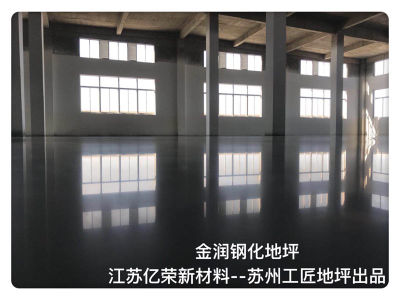 微信圖片_201712201656341 微信圖片_201712201656341