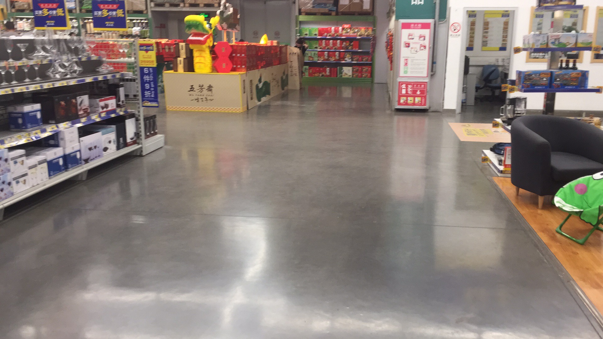 超市已施工好的拋光混凝土地坪 超市已施工好的拋光混凝土地坪
