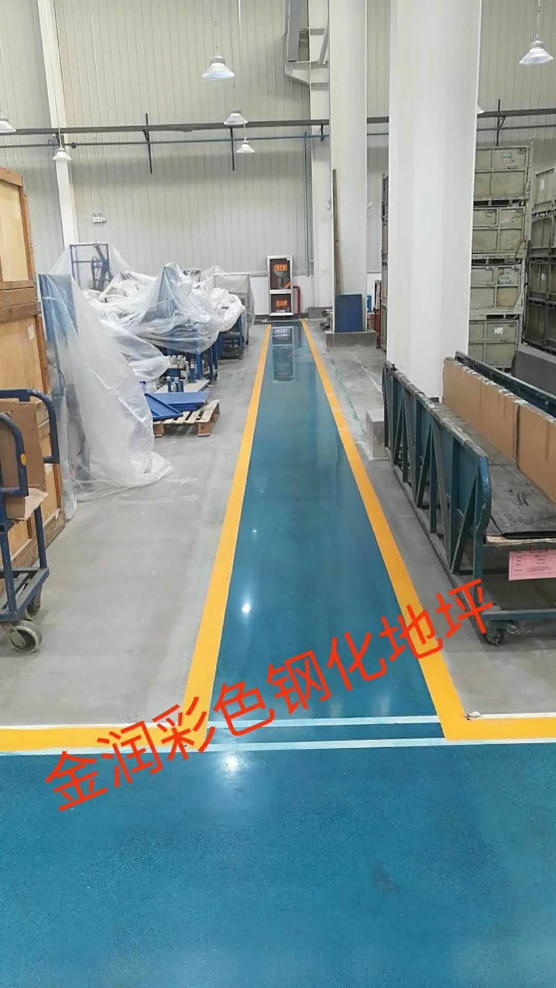 微信圖片_20180129100738 微信圖片_20180129100738