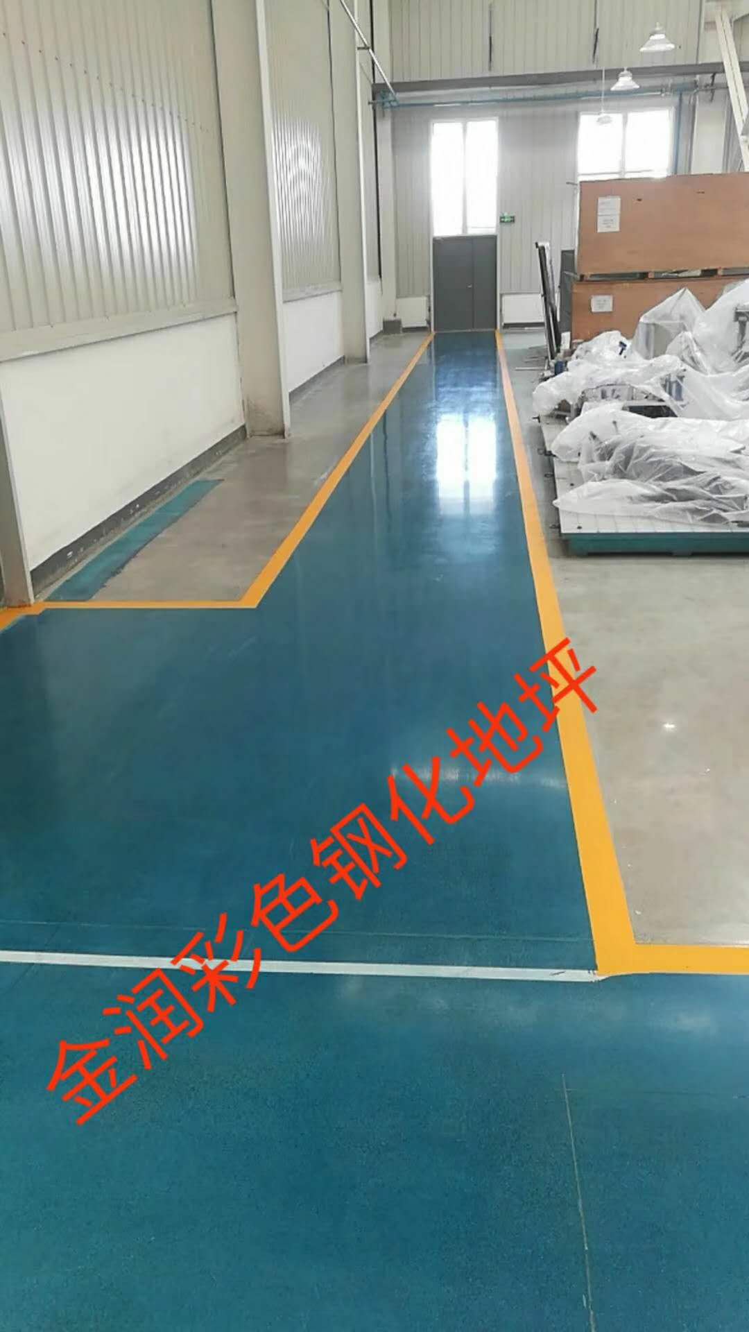 微信圖片_20180129100739 微信圖片_20180129100739