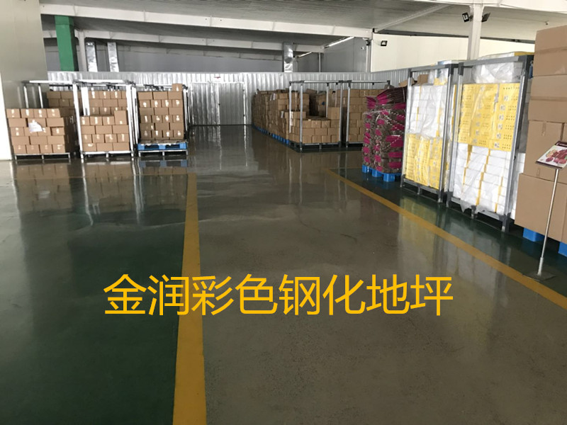 微信圖片_201803130848452_副本 微信圖片_201803130848452_副本