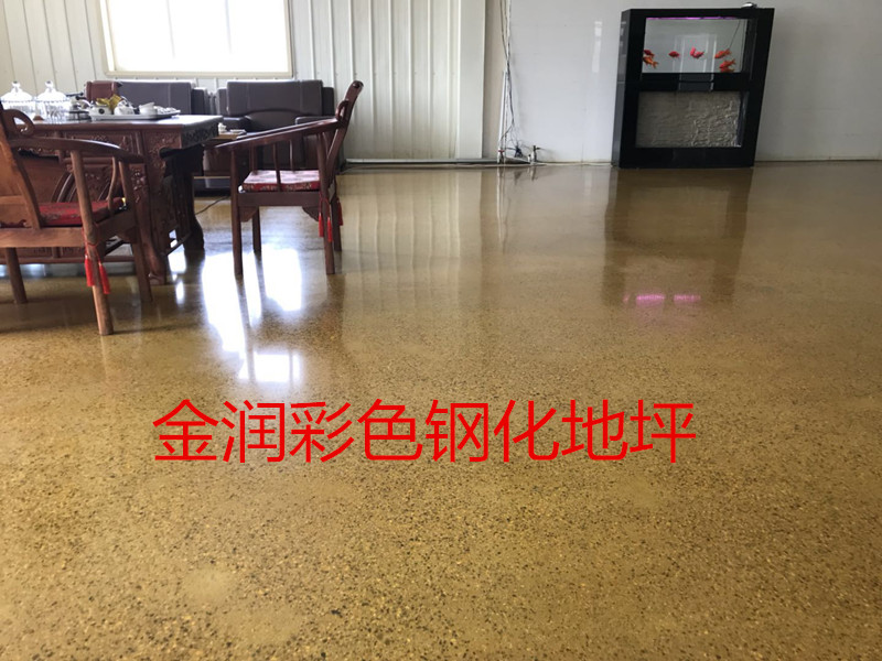 微信圖片_201803130848451_副本 微信圖片_201803130848451_副本