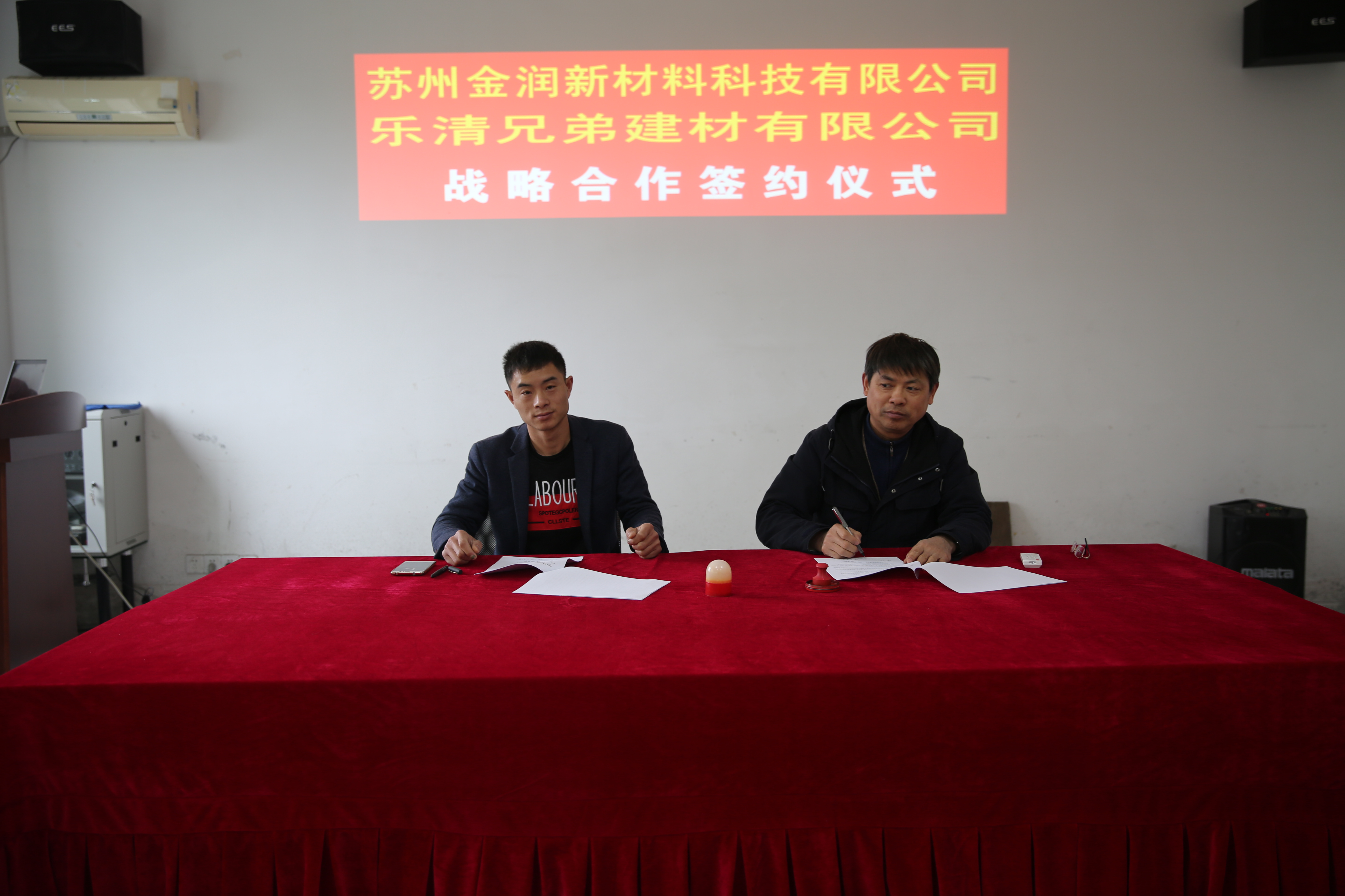 微信圖片_20180327095847 微信圖片_20180327095847