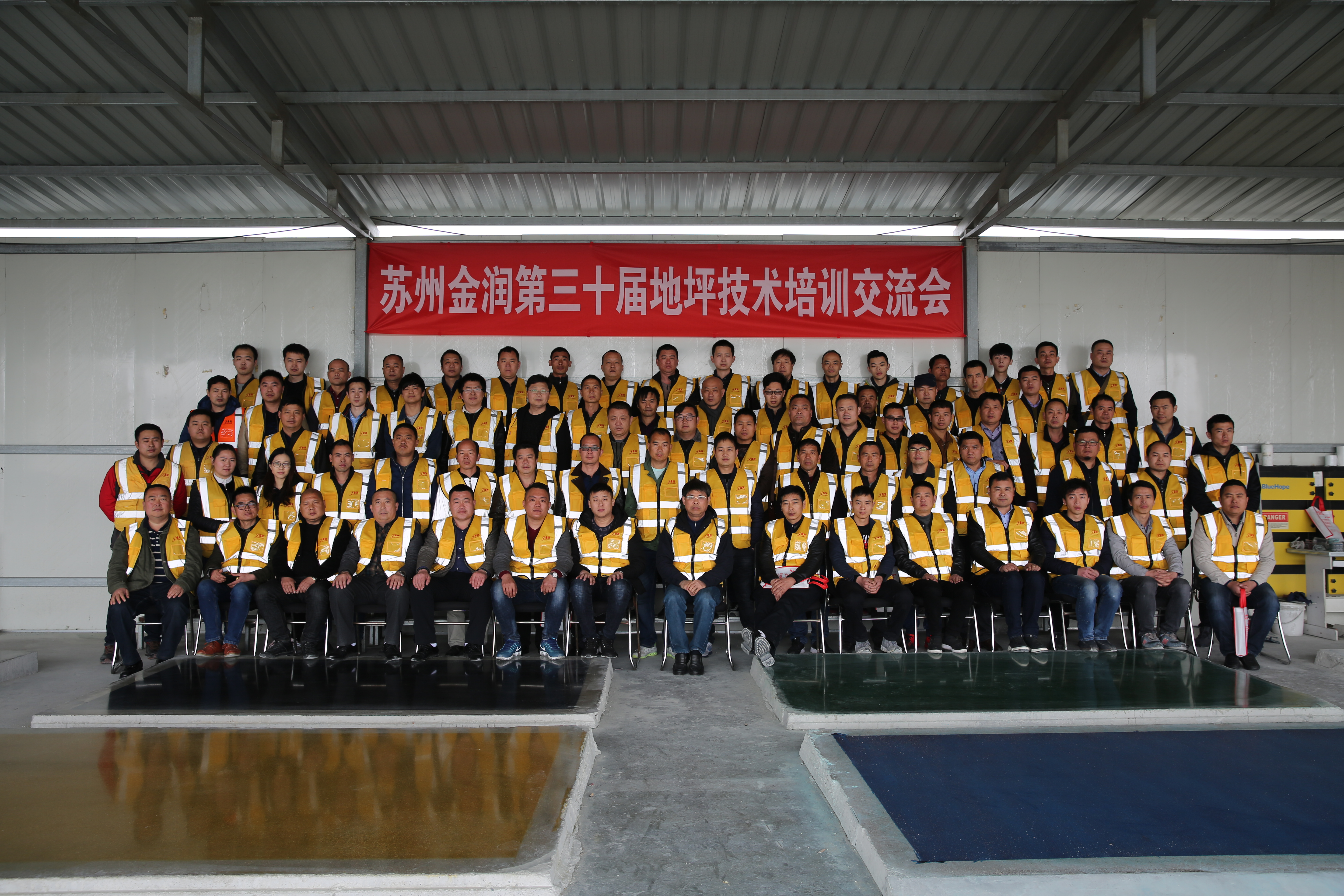 微信圖片_20180327113141 微信圖片_20180327113141