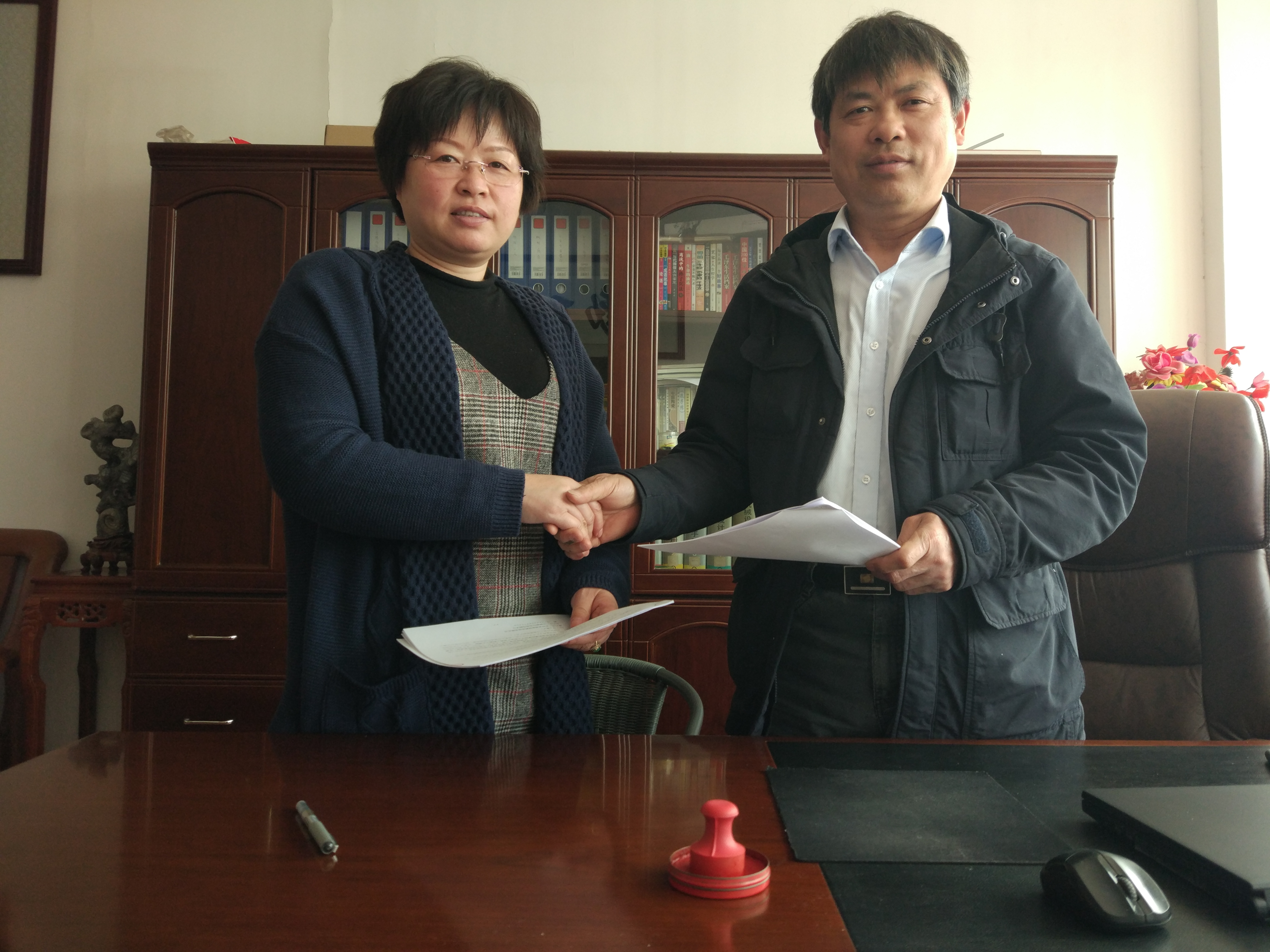 微信圖片_20180408172656 微信圖片_20180408172656