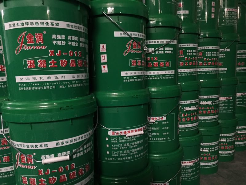 微信圖片_20180511095913 微信圖片_20180511095913