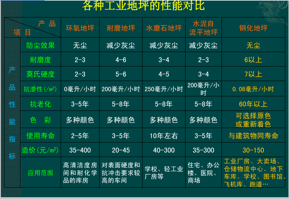 微信圖片_20180403151548 微信圖片_20180403151548