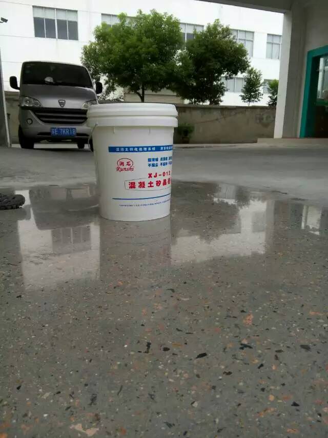 修補后的地面硬度較高 金潤混凝土修補劑