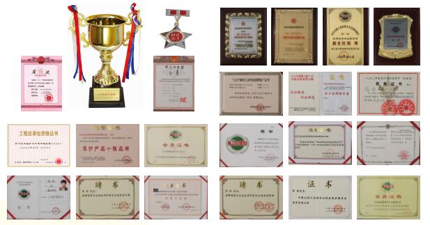 QQ截圖20151207150956 QQ截圖20151207150956