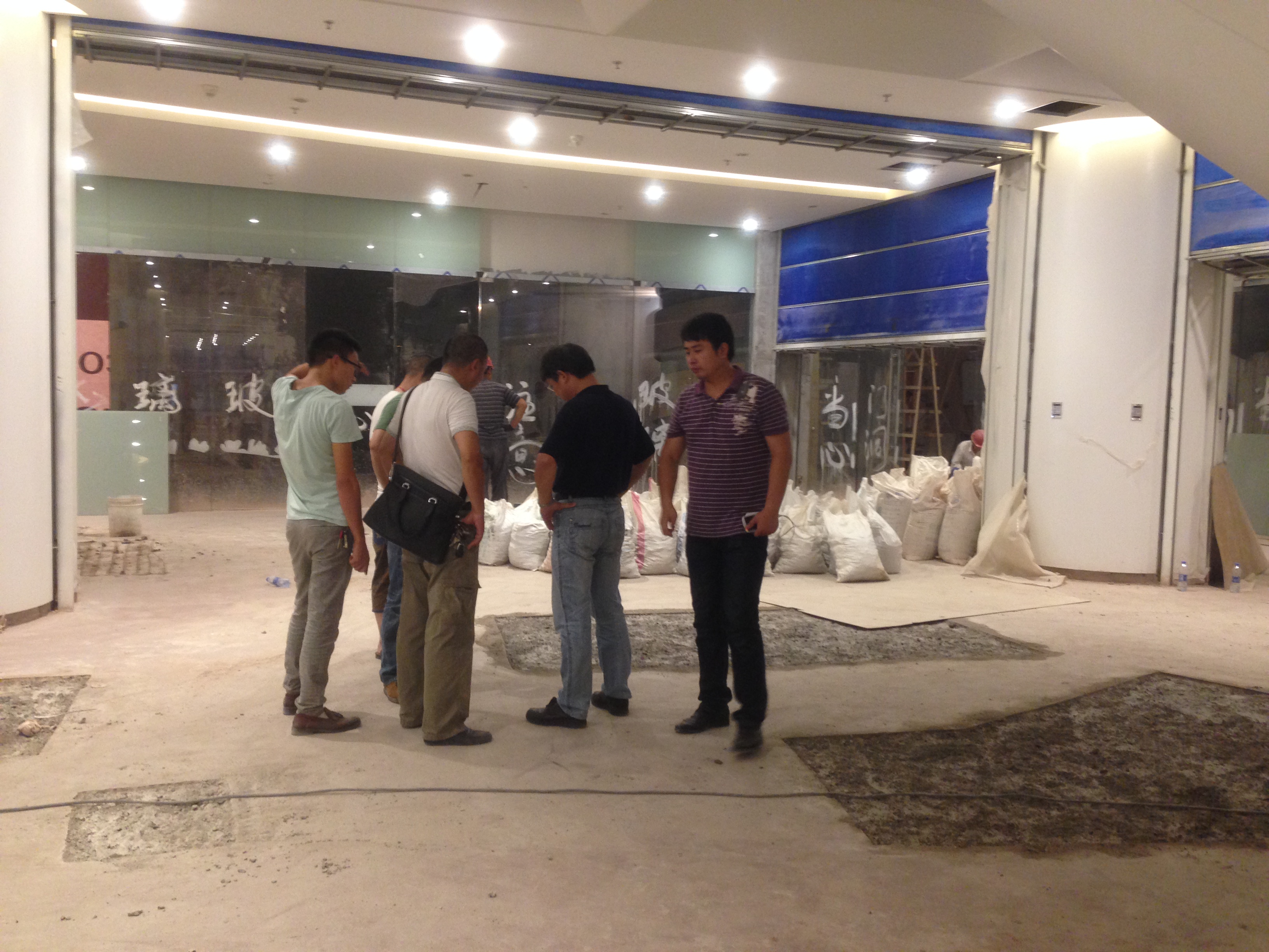 金潤技術(shù)專業(yè) 金潤技術(shù)專業(yè)