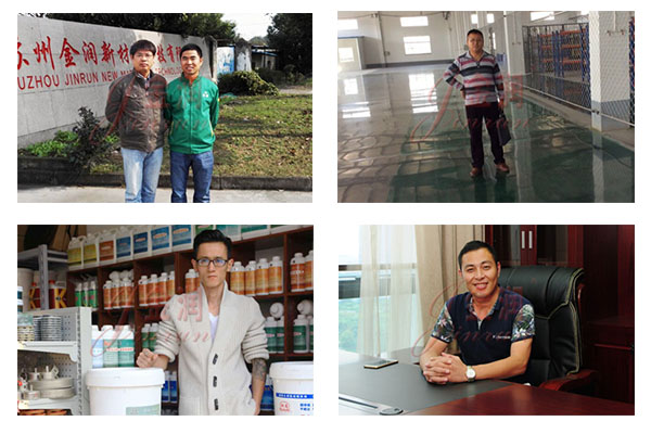 金潤合作客戶展示 金潤合作客戶展示