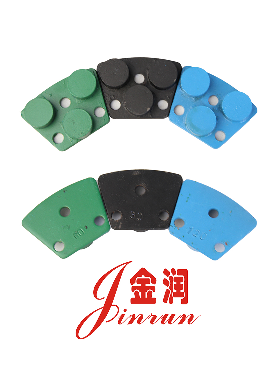 混凝土金屬磨片