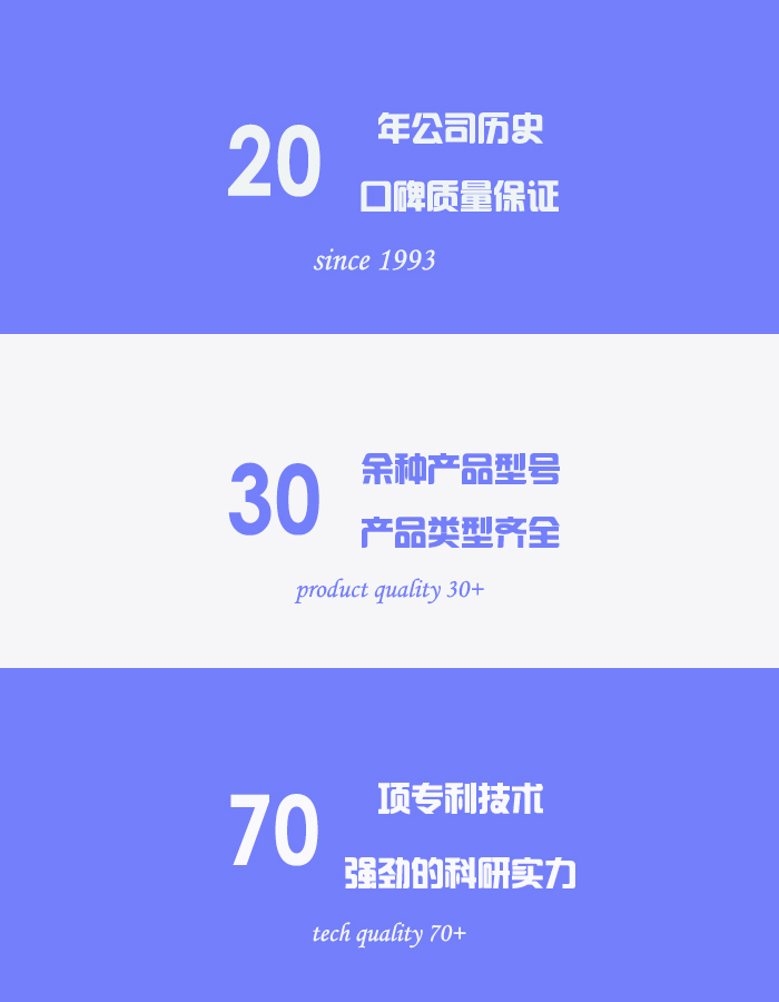 蘇州金潤新材料科技有限公司