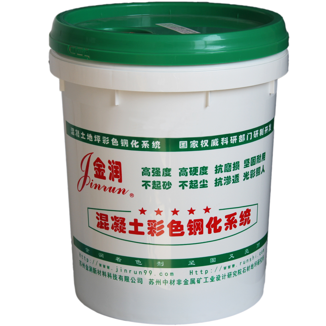 XB-008-金潤混凝土修補劑 XB-008-金潤混凝土修補劑